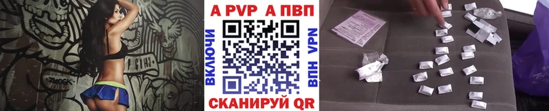  Cocaine Краснодар