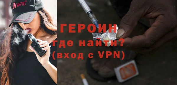 СК Абаза