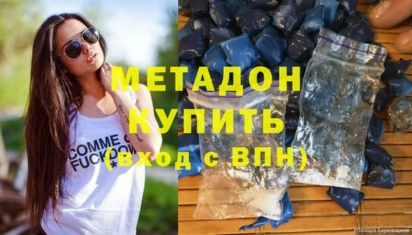 СК Абаза