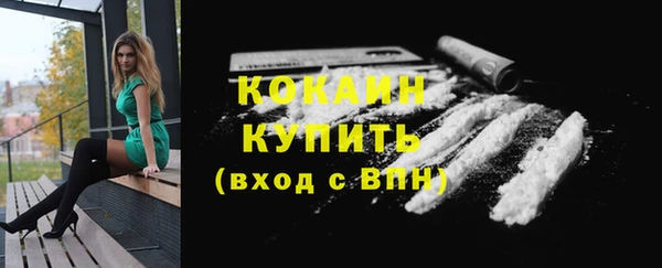 СК Абаза