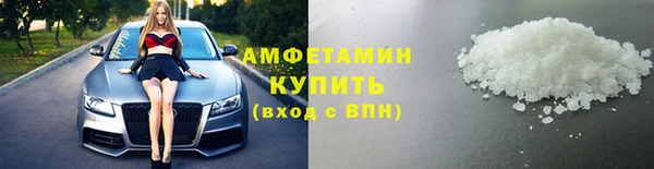 СК Абаза