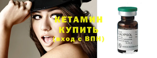 СК Абаза
