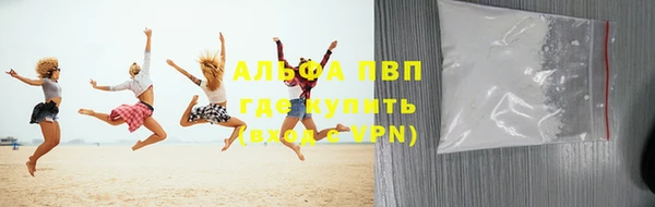СК Абаза