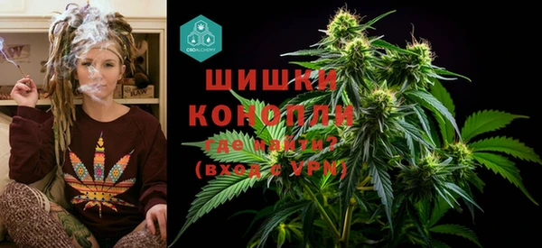 кристаллы Абинск