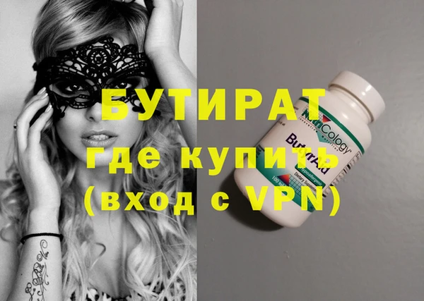 СК Абаза