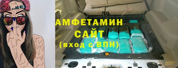 СК Абаза
