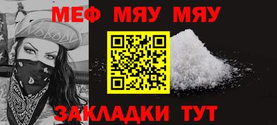 крисы Кинель