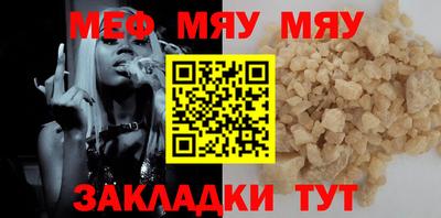 apvp Кингисепп