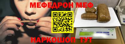 крисы Кинель