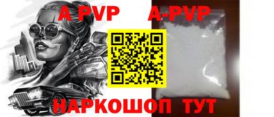 скорость mdpv Кимры