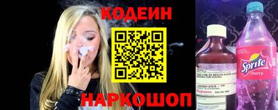 крисы Кинель