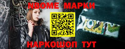 крисы Кинель