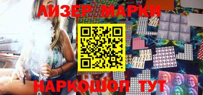 скорость mdpv Кимры