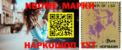 скорость mdpv Кимры