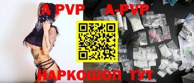 скорость mdpv Кимры