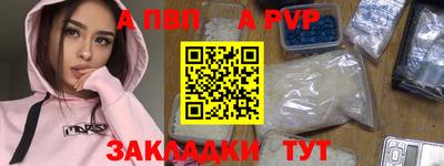 крисы Кинель