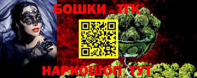 крисы Кинель