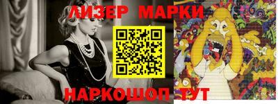 крисы Кинель