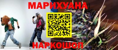 крисы Кинель