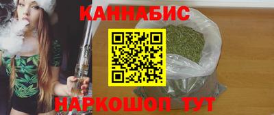 крисы Кинель