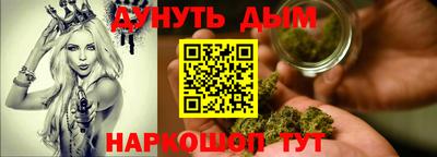 скорость mdpv Кимры
