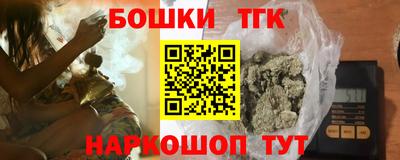 крисы Кинель