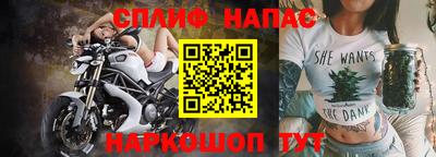 скорость mdpv Кимры
