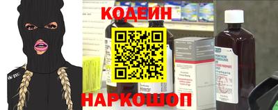 крисы Кинель