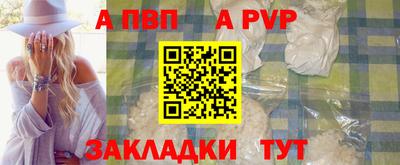 скорость mdpv Кимры