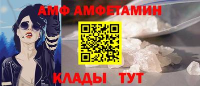 apvp Кингисепп