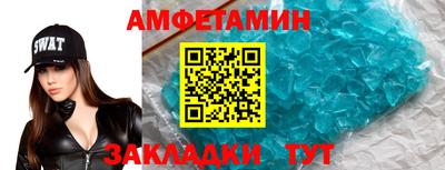 apvp Кингисепп