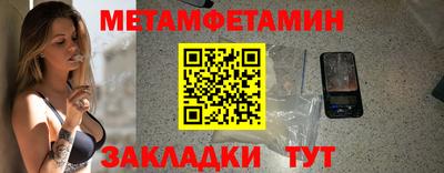 скорость mdpv Кимры