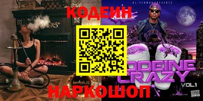 скорость mdpv Кимры