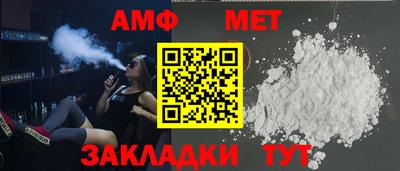 крисы Кинель