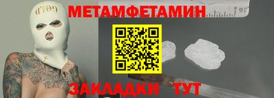 apvp Кингисепп
