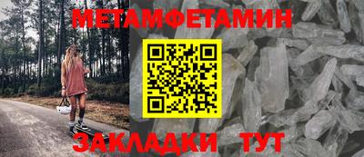 apvp Кингисепп