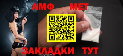 скорость mdpv Кимры