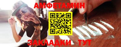 скорость mdpv Кимры