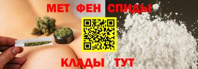 apvp Кингисепп