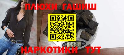 apvp Кингисепп