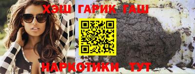 крисы Кинель