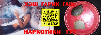 apvp Кингисепп