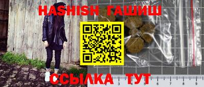 скорость mdpv Кимры