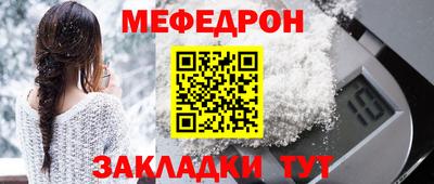 скорость mdpv Кимры