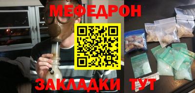 apvp Кингисепп