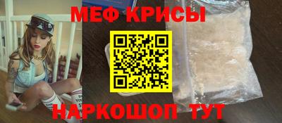 скорость mdpv Кимры