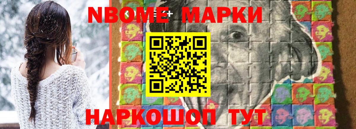 Лсд 25 экстази ecstasy  blacksprut ONION  Краснодар  LSD-25 экстази ecstasy  Вход с VPN 
