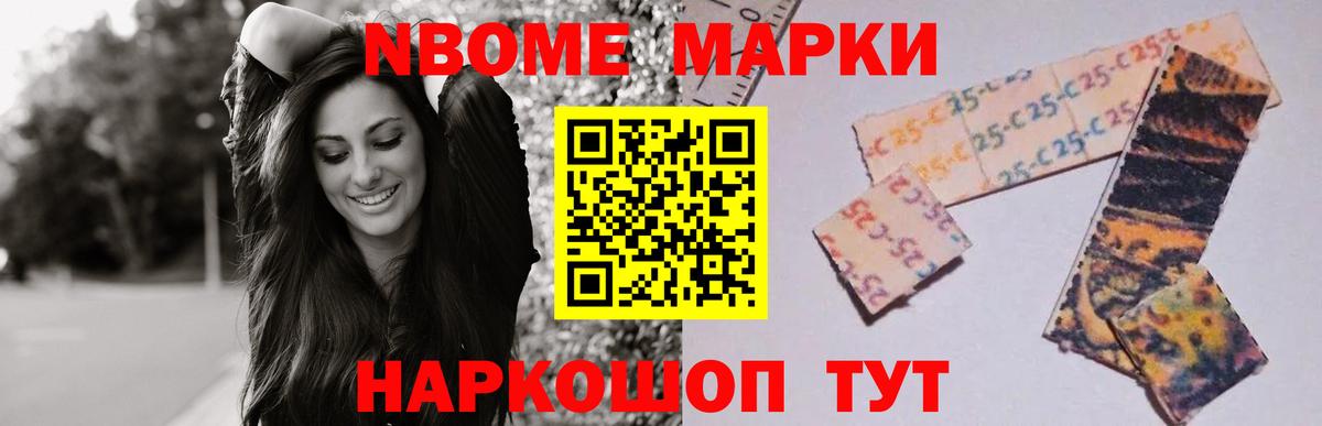 ЛСД экстази кислота Краснодар