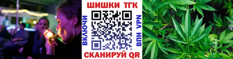 сколько стоит  Краснодар  OMG сайт  Канабис SATIVA & INDICA 